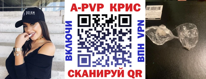 Магазин наркотиков Боготол KRAKEN зеркало  Alpha-PVP  Амфетамин  Бошки Шишки  МЕТАДОН  ГАШ  Меф  Псилоцибиновые грибы 