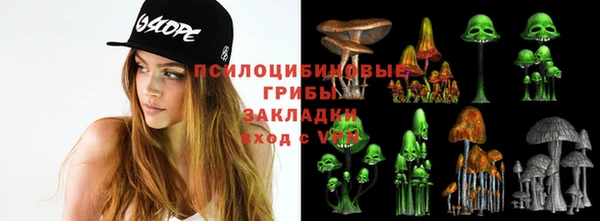 меф VHQ Абаза