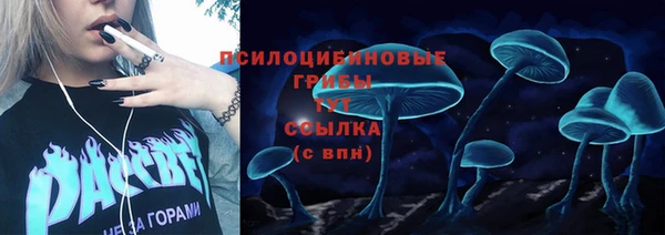 мефедрон Алексеевка