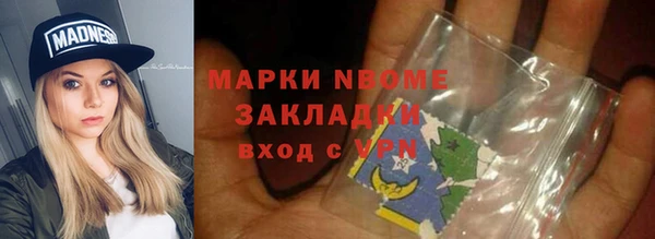 прущий лед Алексин