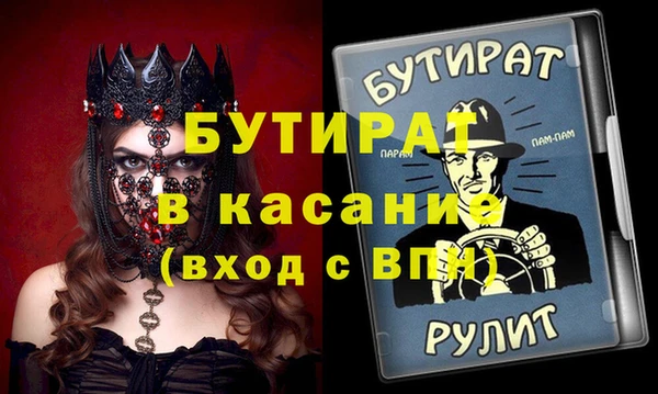 Альфа ПВП Алзамай